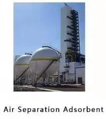 High purity -activated alumina ball--adsorbent for air separation and natural gas drying