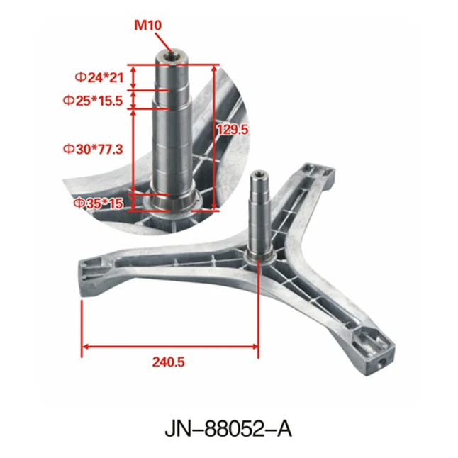 JN-88049 Wholesale High Quality For Washing Machine Drum Shaft Spider