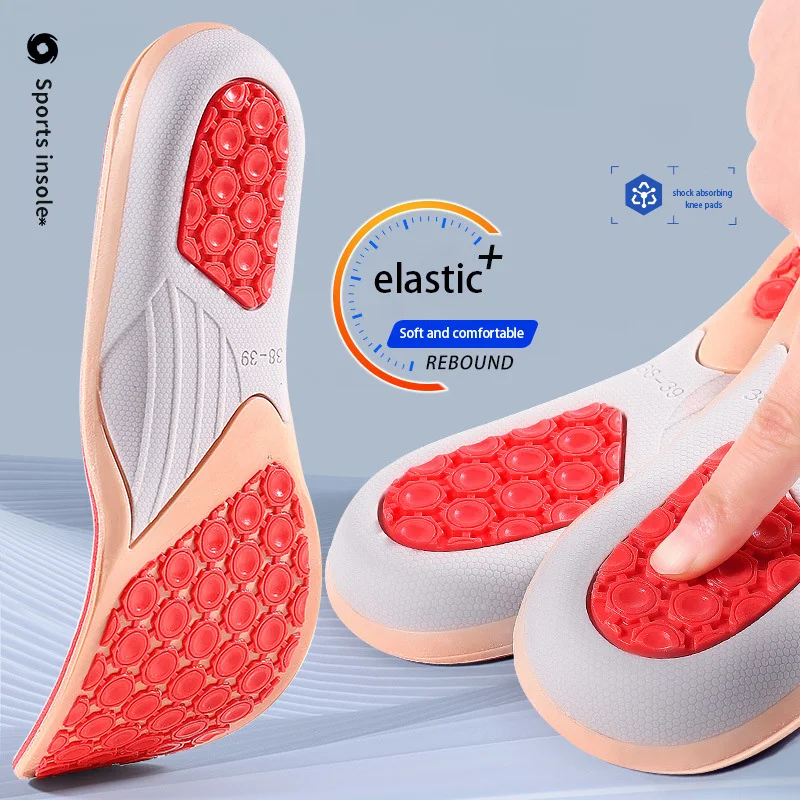 Octopus sucker bottom anti slip high elastic sports insole TPU arch protection shock absorption basketball running inserts