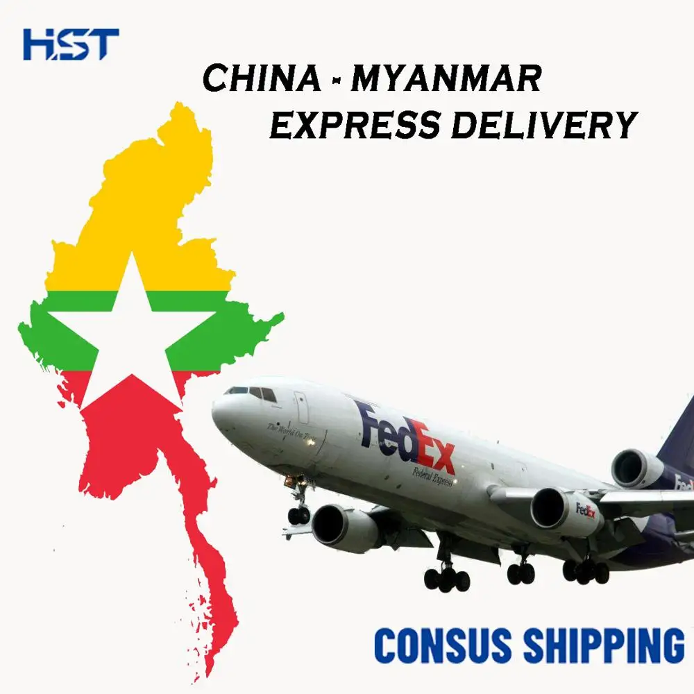  Ups Tnt Fedex Dhl экспресс-доставка из Китая в Мьянмы агенты