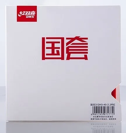 Top quality chinese style ITTF  professional original H3 national dhs table tennis racket bat blade paddle rubber