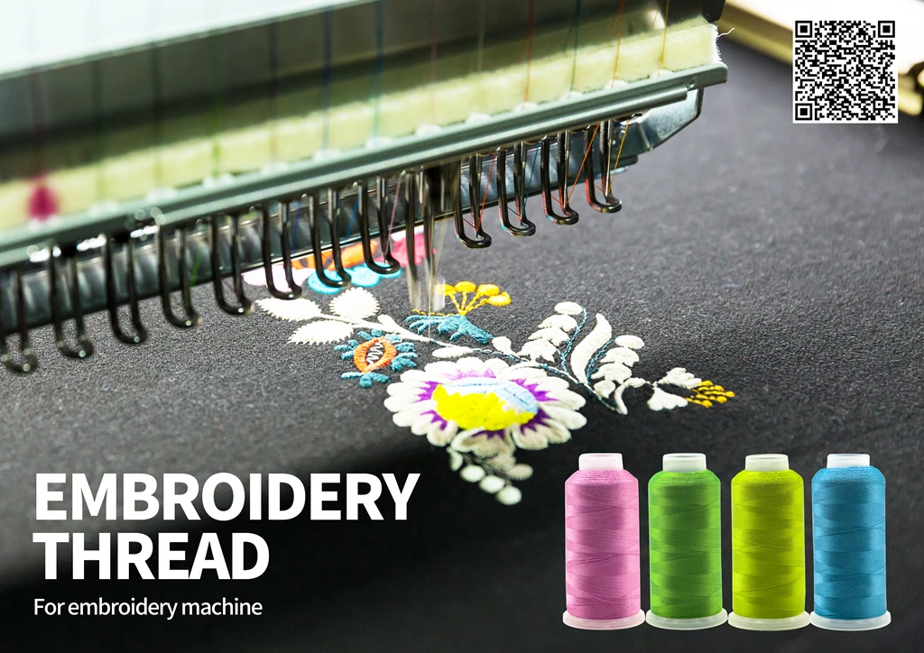 1000M Small Spool  Color 40wt Embroidery Sewing Thread Box