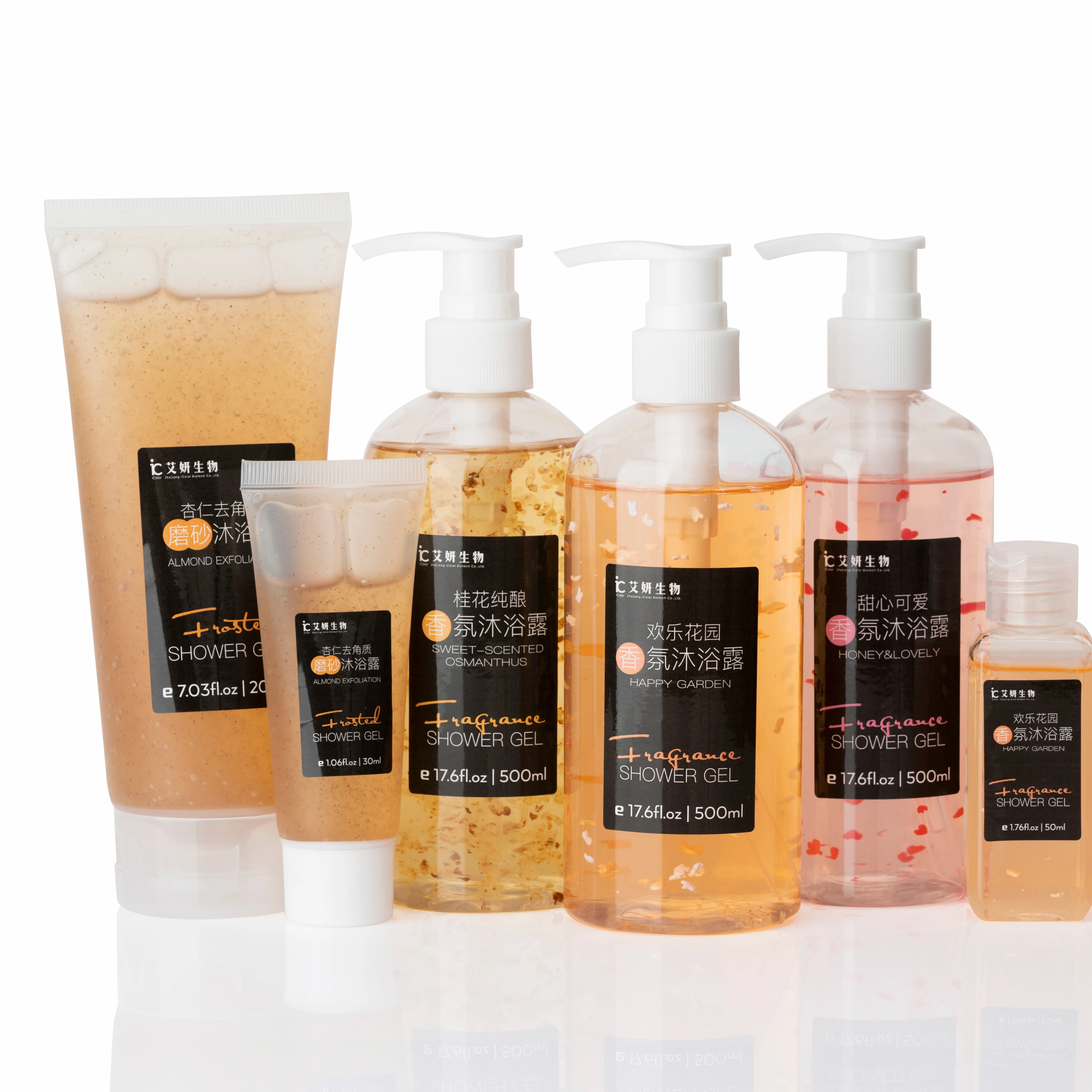 
Body Spa Bath Cleaning Shower Gel Body Lotion Personal Care Set 