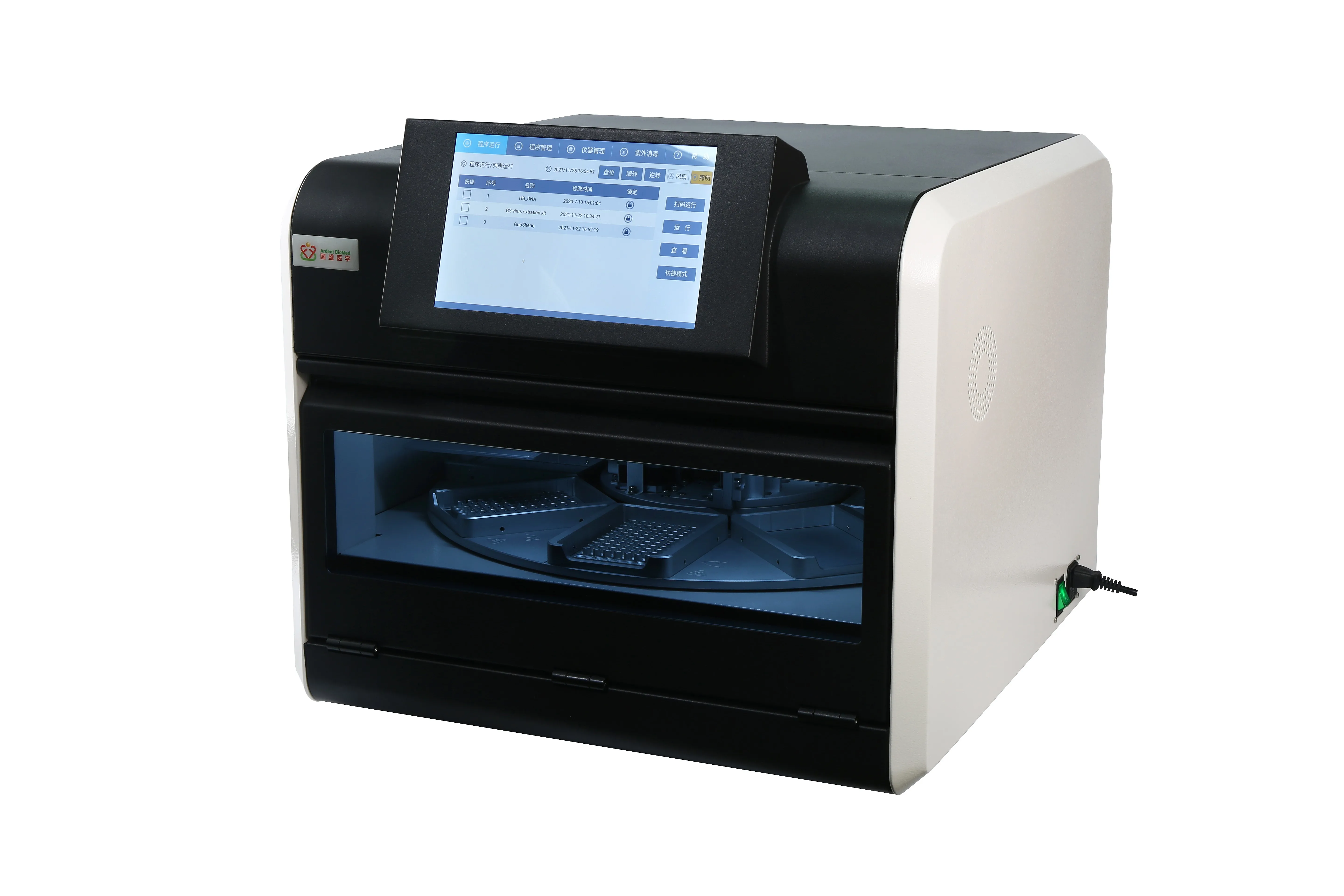 Portable RNA DNA Extractor Nucleic Acid Extraction System for lab