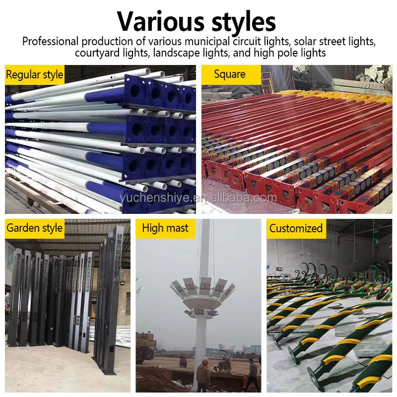 Bottom Price for 6m Stainless Steel / Aluminum / Fiberglass Lamp Post 20ft Highway Outside Street Lighting Poles