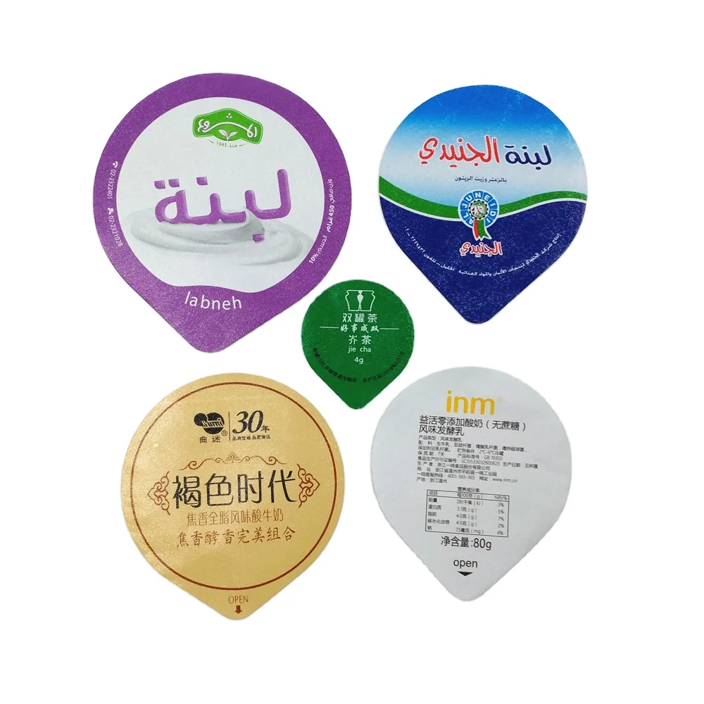 yogurt cup aluminum foil lid pre cut heat sealing and self adhesive lid custom print embossed capsules lids for nespresso