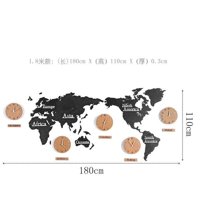 3D Silent Wall Clock Solid Wood World Map Wholesale