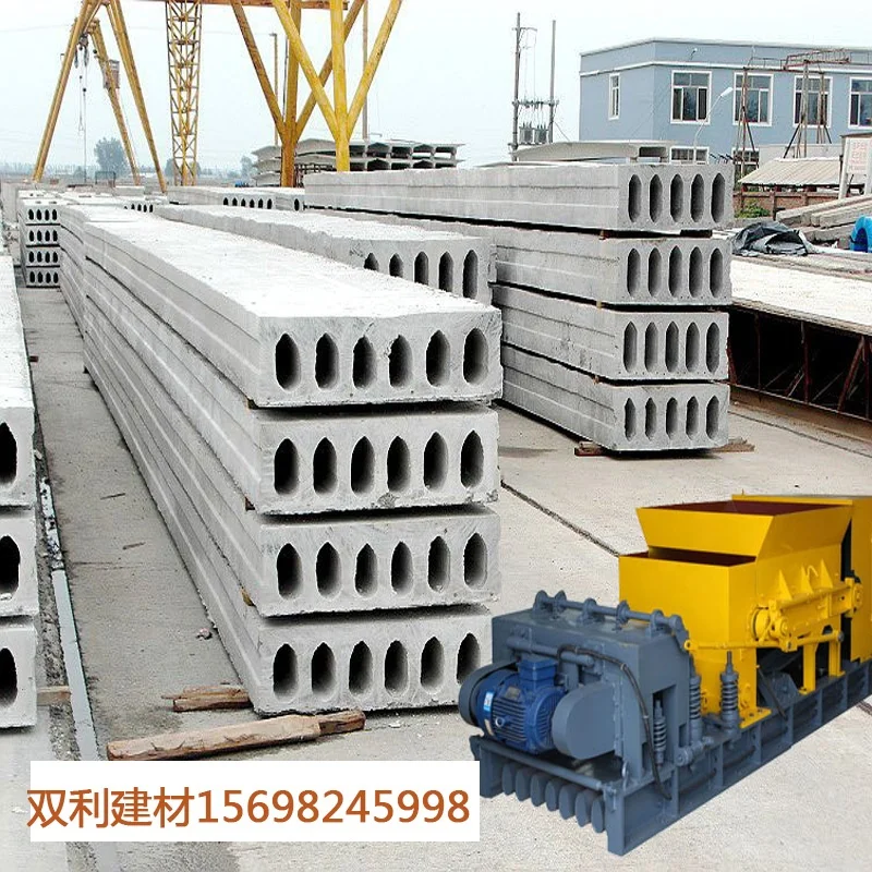 Precast concrete roof tile slab making machine for floor board roof panel extruder