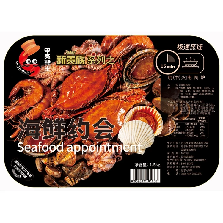 
Chinese manufacturer design seafood combination spicy abalone crab a variety of seafood 
