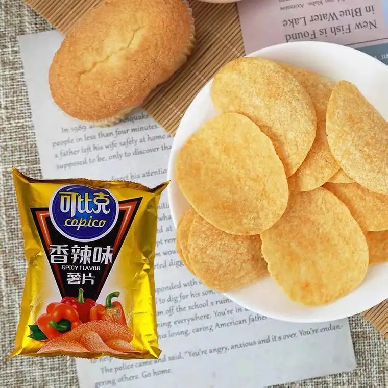 
Wholesale Chinese imported bags of casual daily snacks can be a variety of flavors of potato chips 60g*48 bags/box 