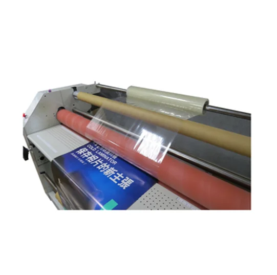 Холодная ламинирующая пленка quaff