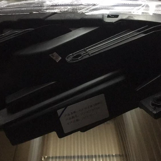customer chery  tiggo 3 front  light spare part