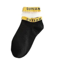 Korean style women sports socks High Quality Summer Breathable Girls Letter Short Socks Women Ladies Lace thin Ankle Socks