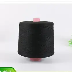 75D 144 DTY NIM 100% полиэфирное сырье вязальная пряжа