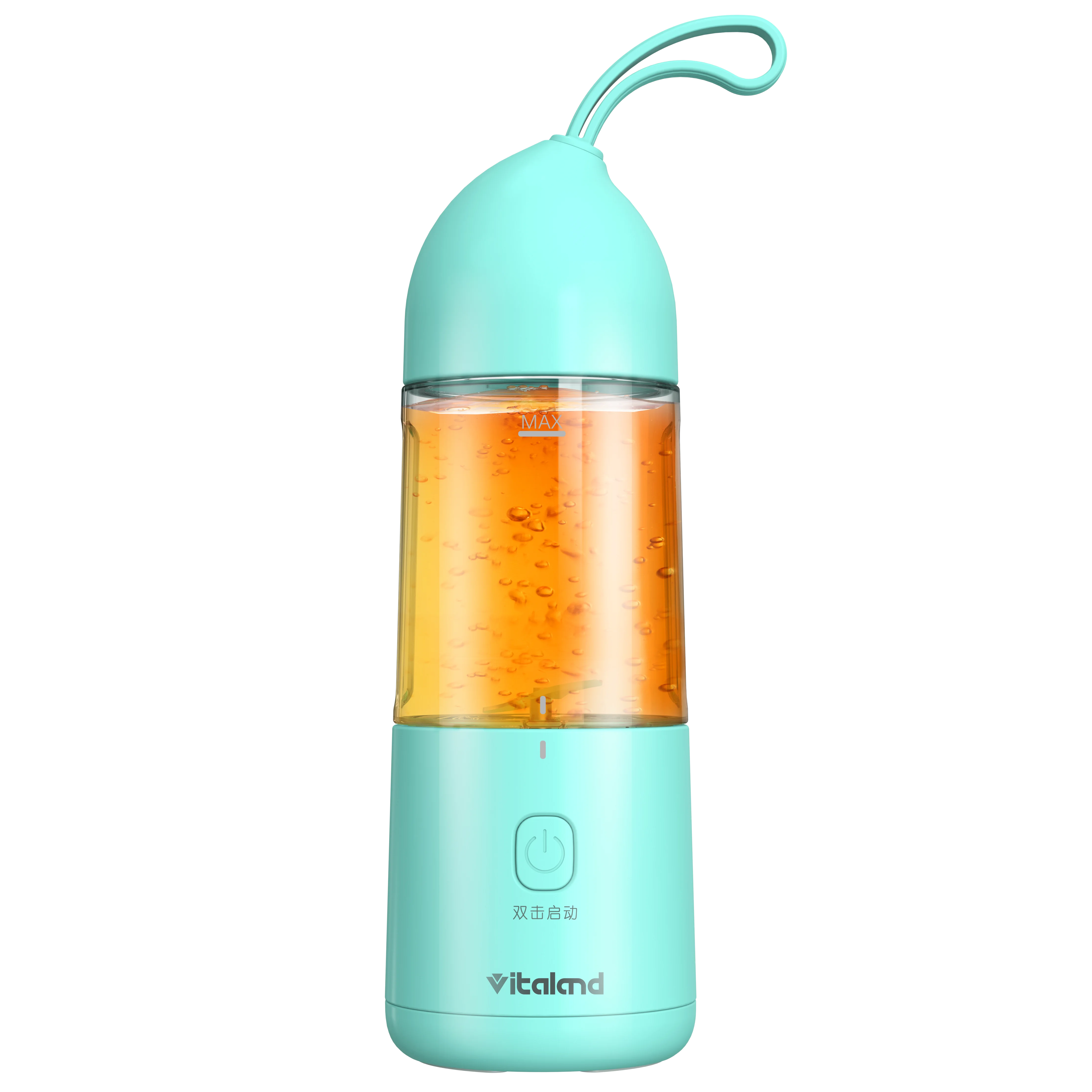 Горячая Распродажа соковыжималка чашки Портативный блендер смузи для лица, VL-333D