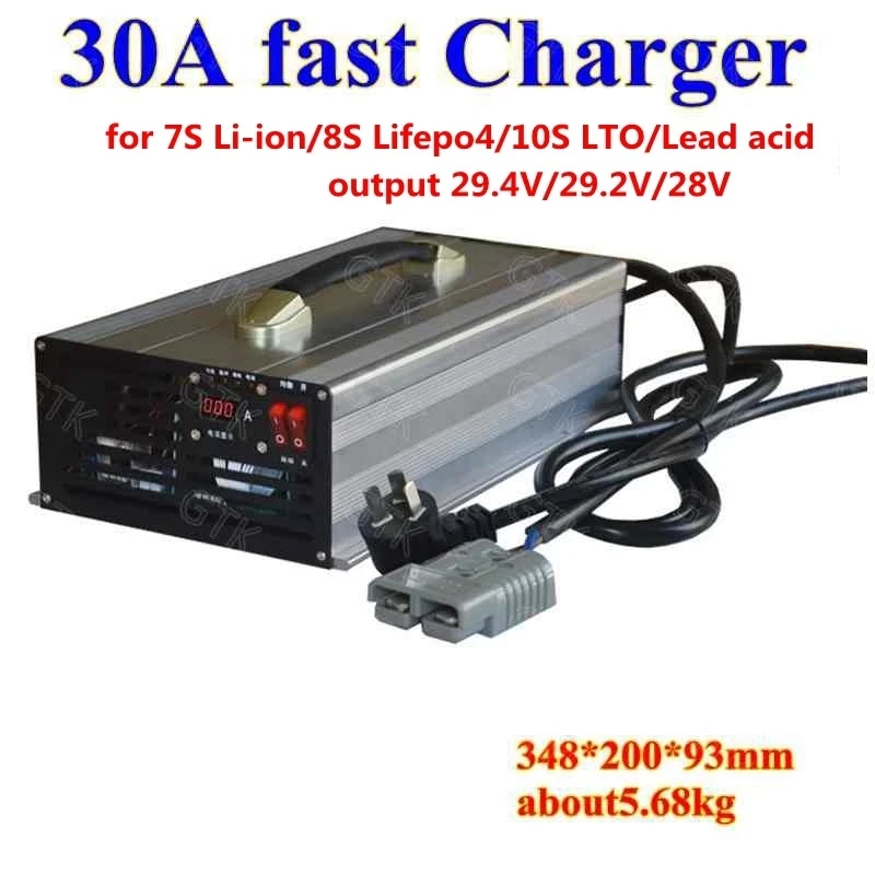 Интеллигентая (ый) 24V 30A зарядное устройство 8S 29 2 V lifepo4 фотоаппаратов моментальной печати 7S 4 литий ионный аккумулятор 10S 28V LTO 200ah 300ah свинцово-кислотный-металл-гидридное аккумуляторное