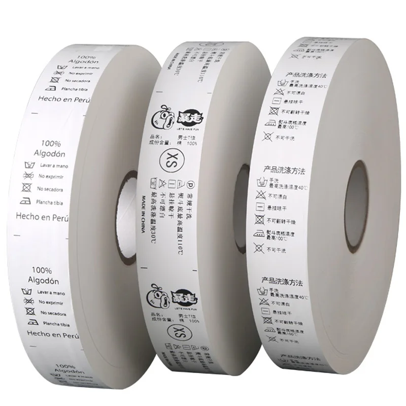 white nylon taffeta barcod label fabric for TTR printing