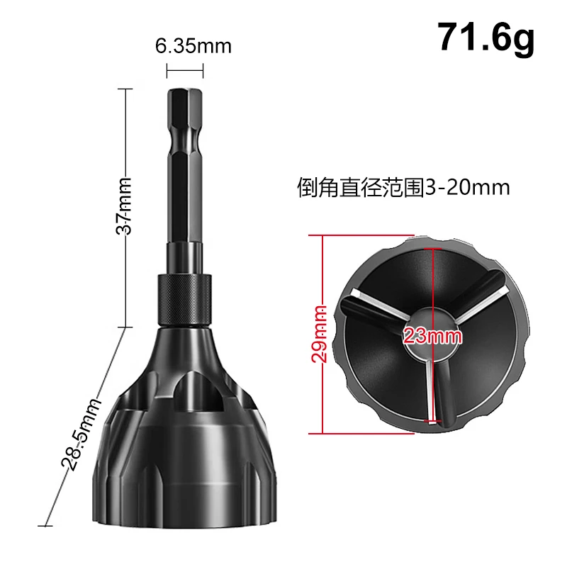Deburring and chamfering tool outer circle chamfering tool thread fillet trimming tool