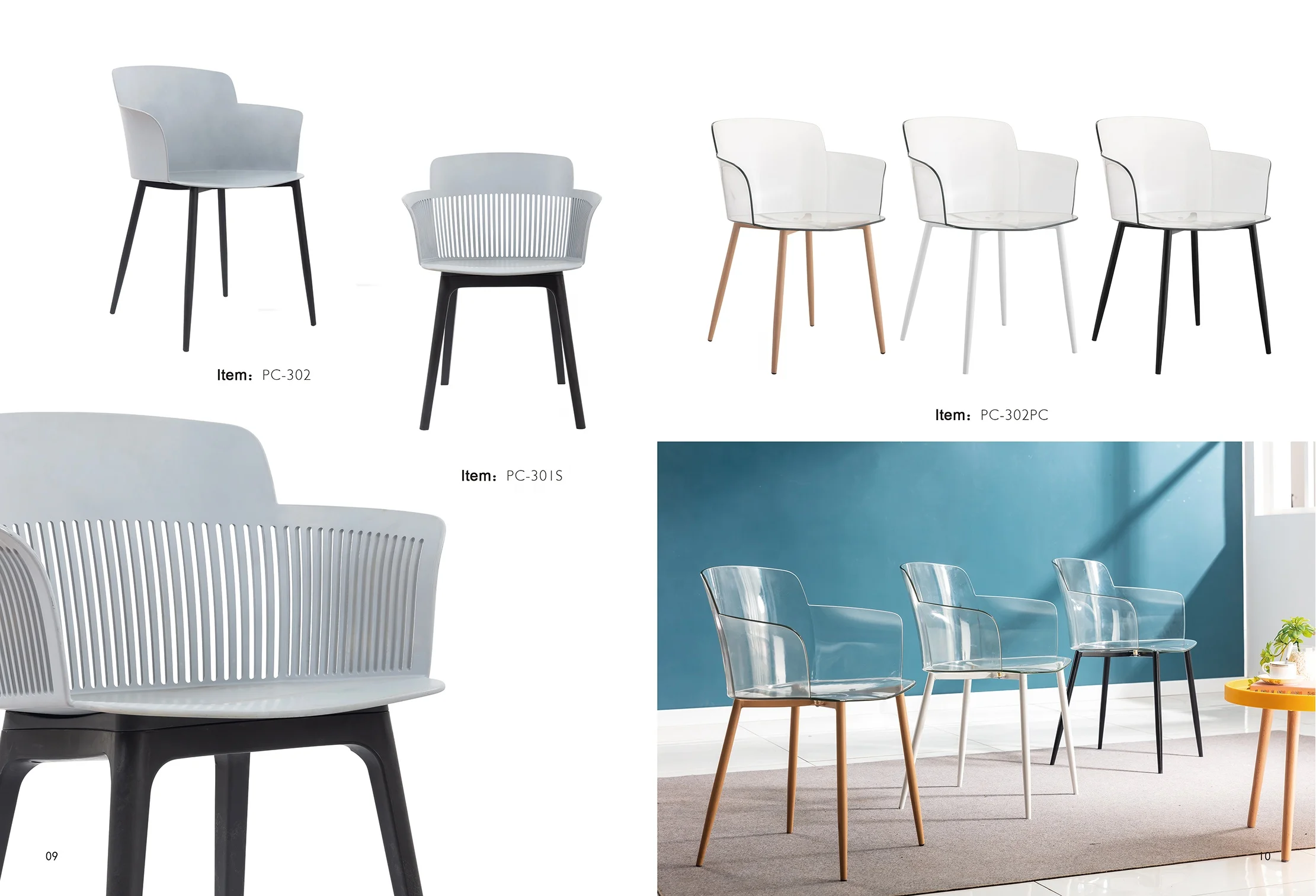 Wholesale wedding events gray modern plastic chairs outdoor chair