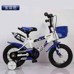 Bicycle/Sell high-quality good price bicycle mountain bike for sale/21 speed mountain bike big wheels