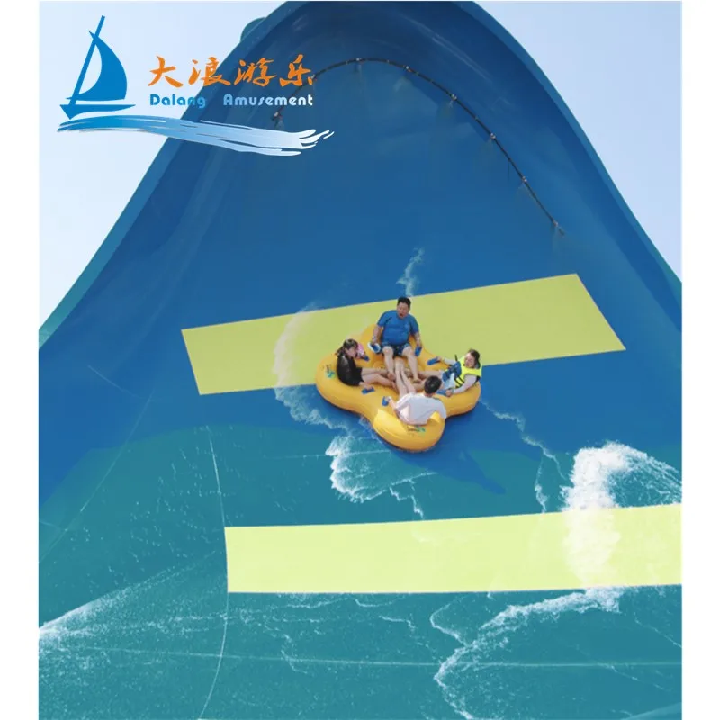 Amusement Park Water Play Equipment Popular Colorful Commercial Pearl Shell Water Slide Used for Outdoor Playground 4 Players