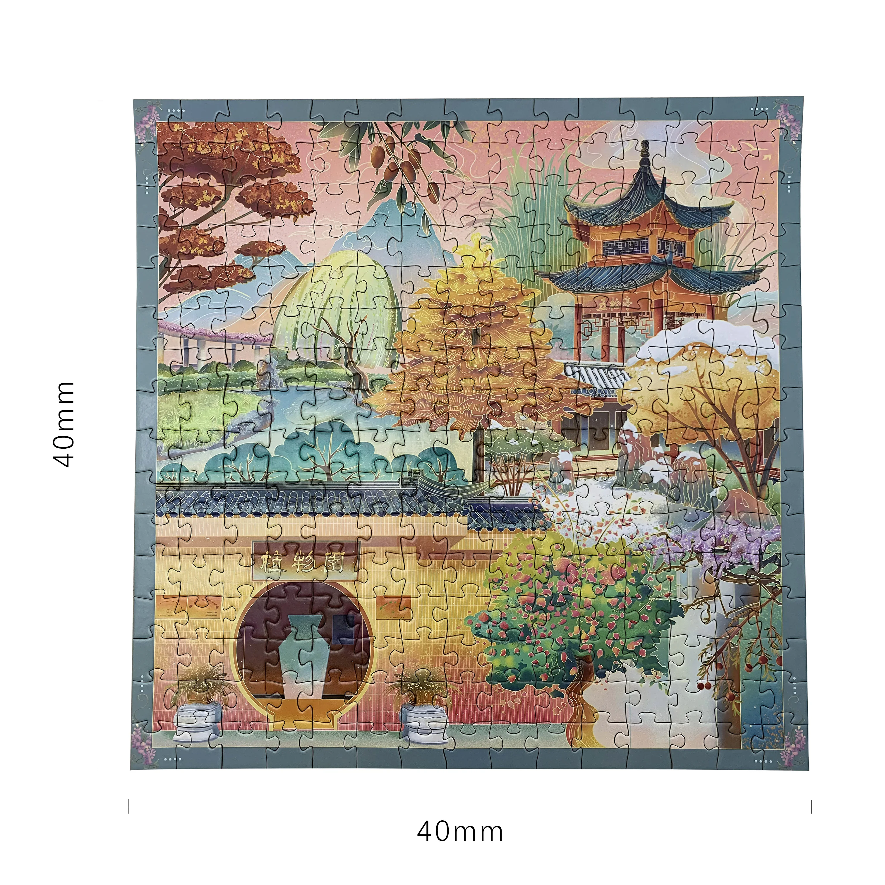 Best Selling 1000 Pieces Jigsaw Puzzles  240 Piece Jigsaw Puzzles For Adults Spelling Game Educational Toy  Dongguan