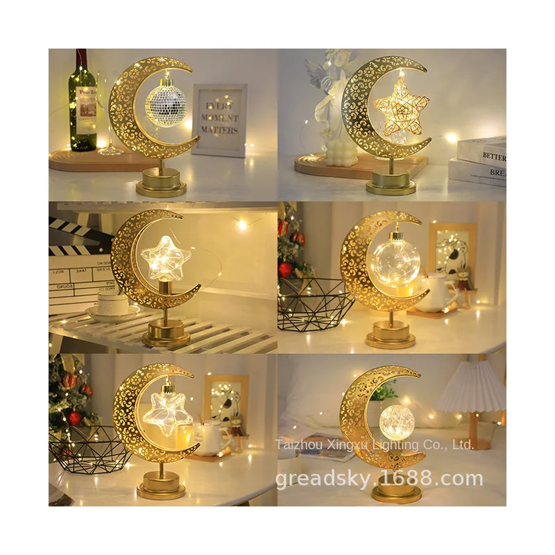 Cross-border new LED moon stars castle hollow iron shape lamp festival desktop decoration battery