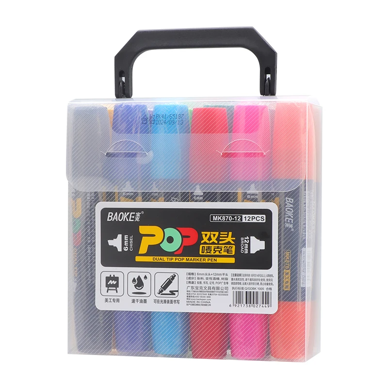 Refillable Art Marker Set Dual tip POP marker pen Refillable 12 colors marker set