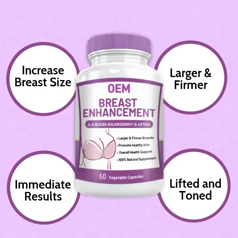 OEM женские капсулы для подтяжки груди увеличения большие таблетки