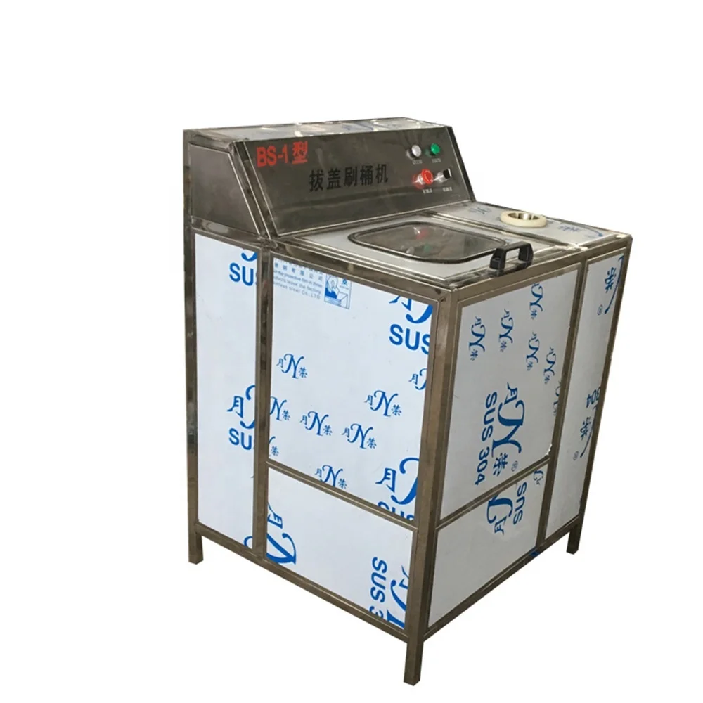 
5 gallon plastic water bottle barrel washer semi automatic washer 