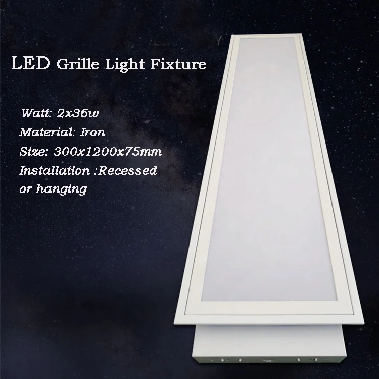 OEM service T8 grille light 3x18w 2x4ft 120x60cm 1.2m surface mounted panel light with opal or prismatic diffuser