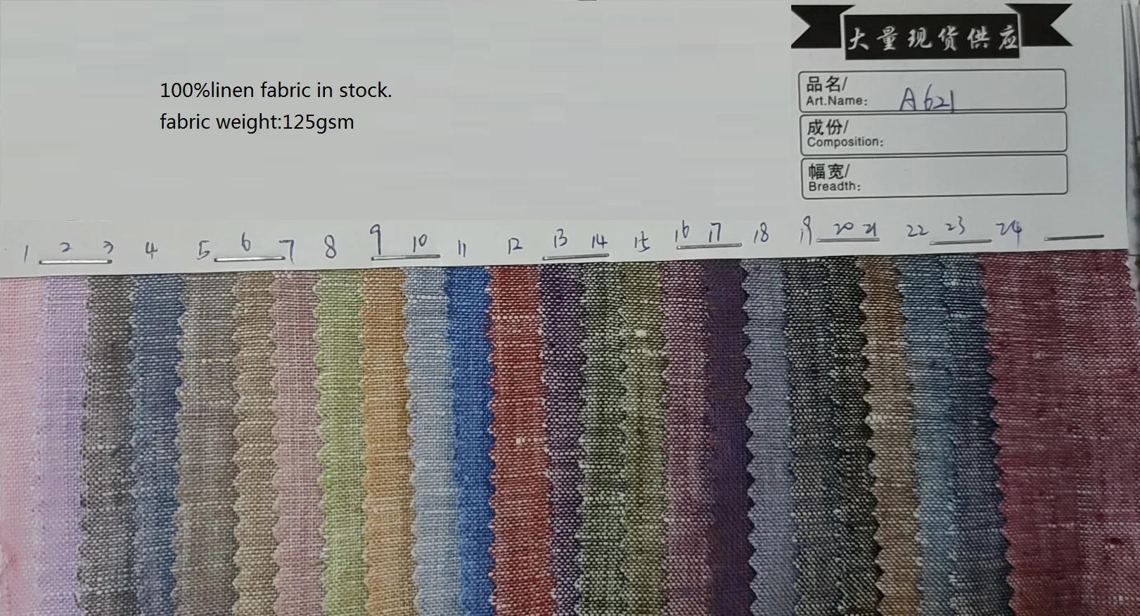 
100% linen /; cotton /viscose fabric in stock 