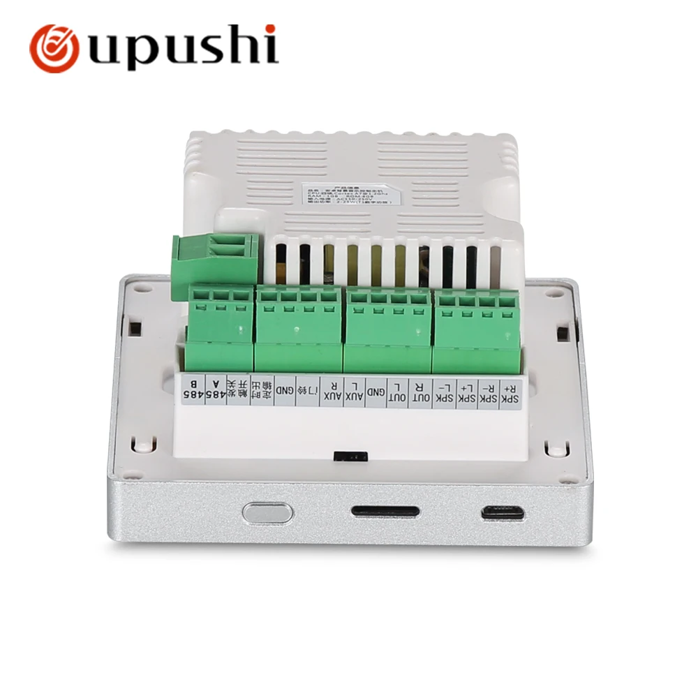 Oupushi B5 мини экономически эффективным с поддержкой Wi-Fi и 4 дюйма креплением на