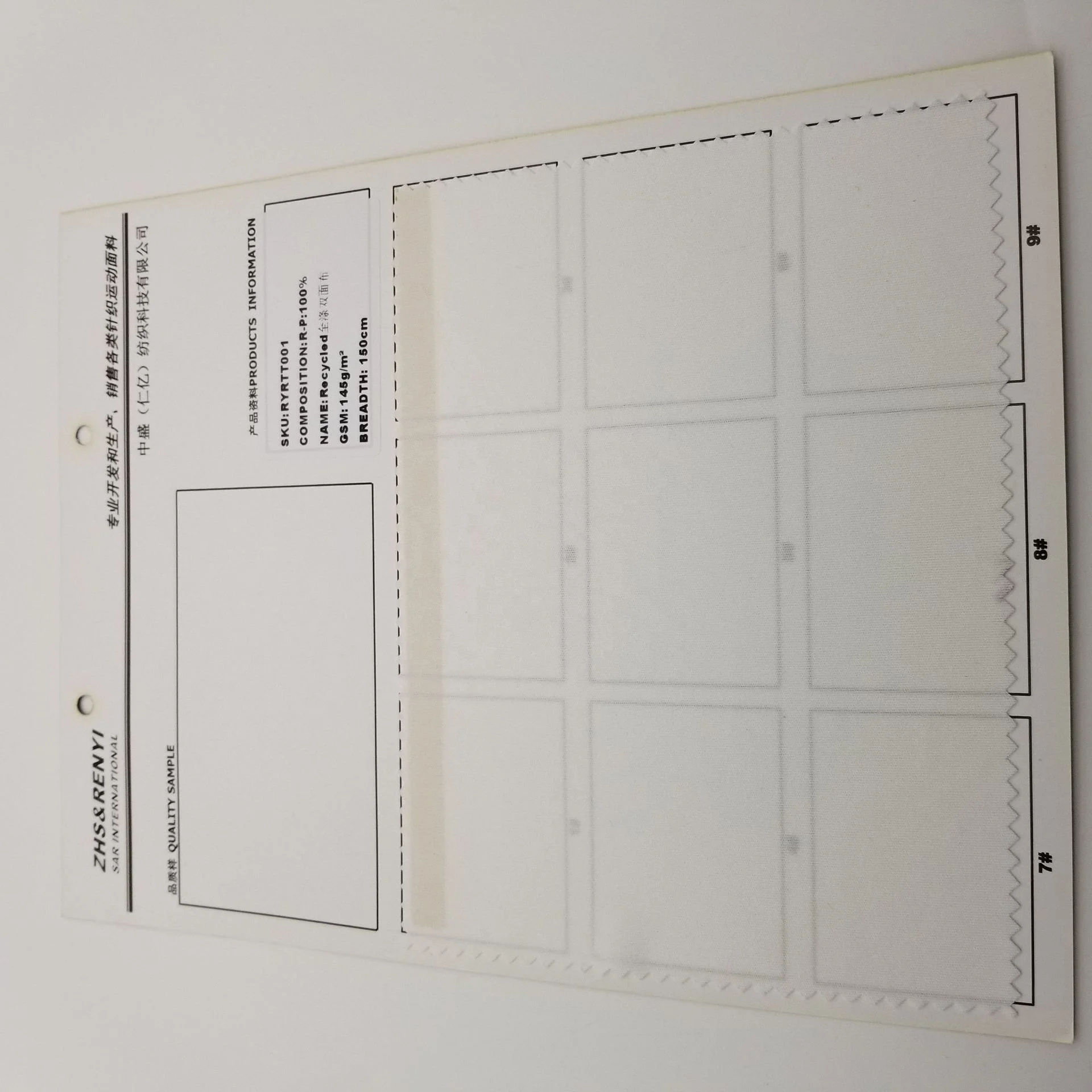 GRS Certificated China Manufacturer Custom 100% Polyester Recycled  Fabric For Sale