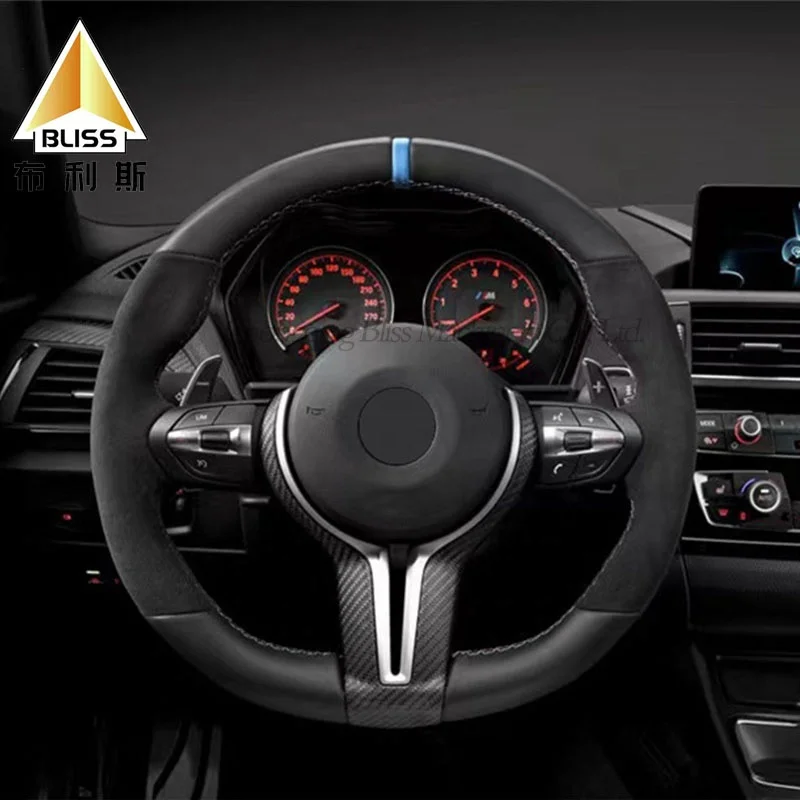 The Automobile Bolt Wooden Steering Wheel Steering Wheel Quick Release Steering Wheel For BMW F31