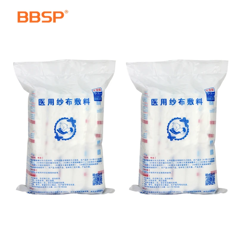 High-quality tactical survival Z-type folding hemostatic kaolin hemostatic medical gauze