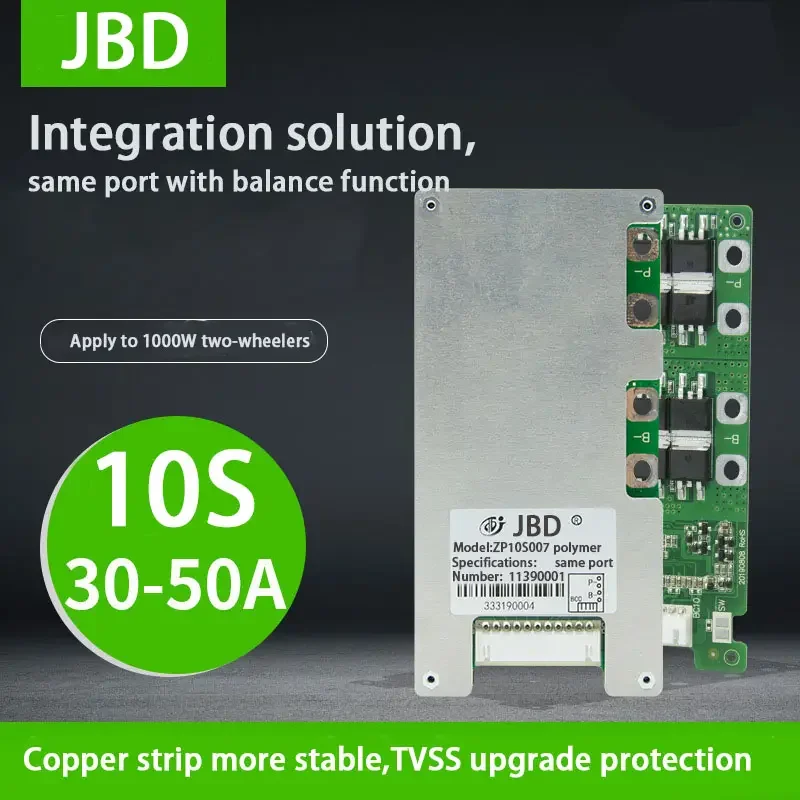 JBD 10s 30A 40A 50A bms li ion  battery bms with balance and drop function  for e-bike