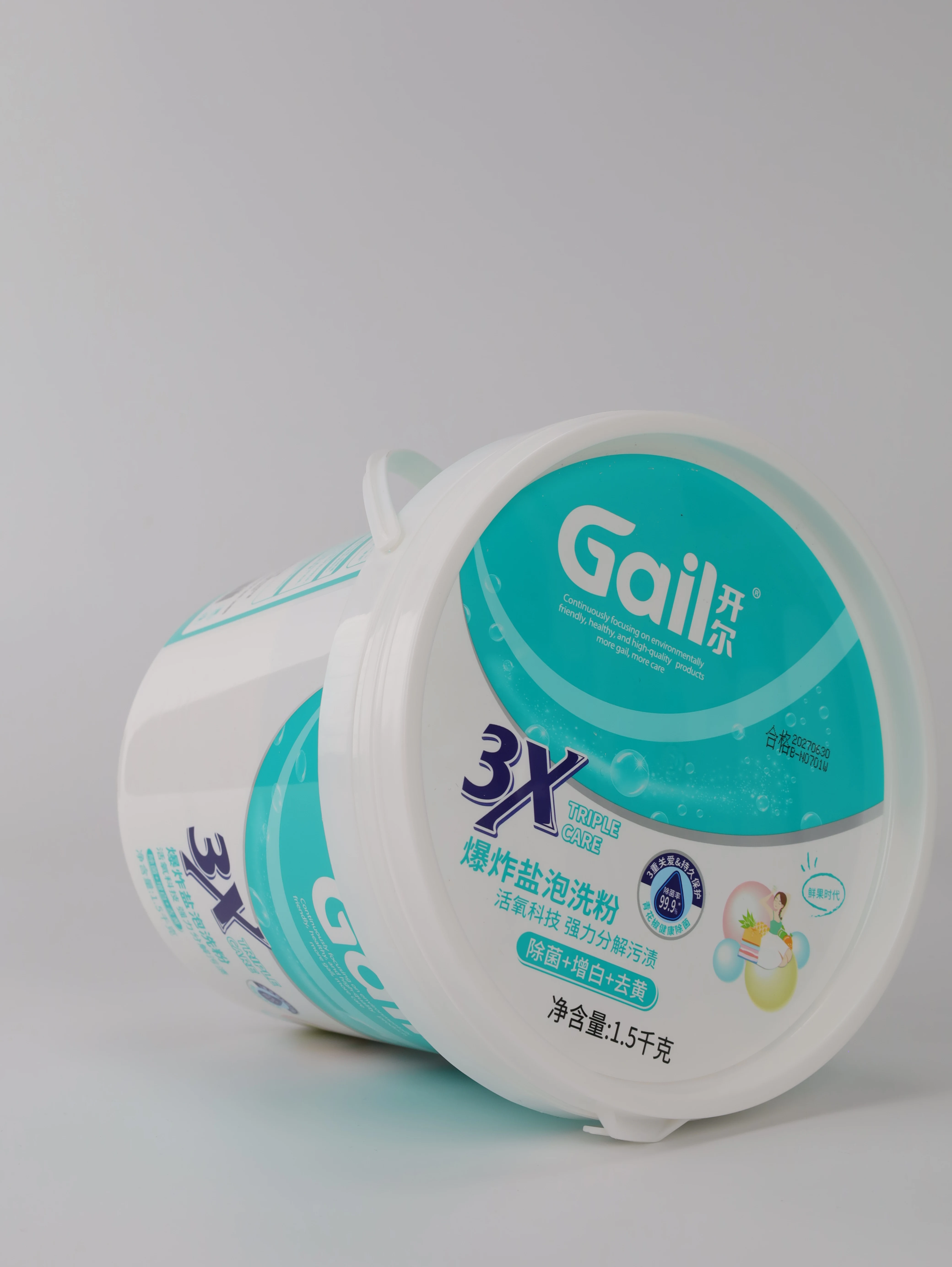 1.5kg Oxygen Bleach Color-Safe Washing Powder with Explosive Salt Soak Oxygen Bleach Product Category
