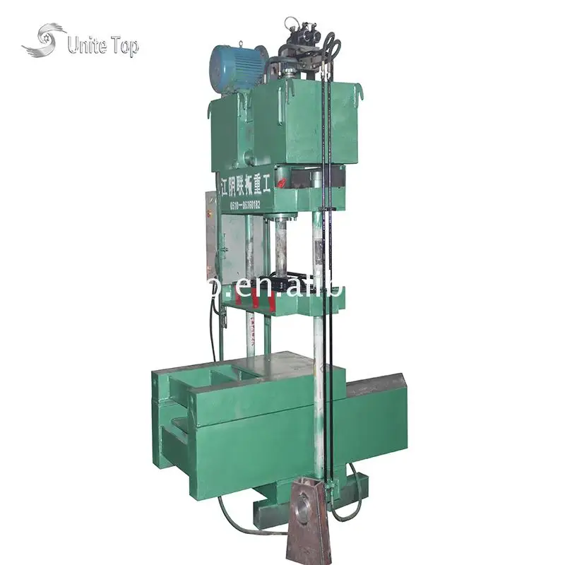 
Aluminum scrap chip briquette press machine 