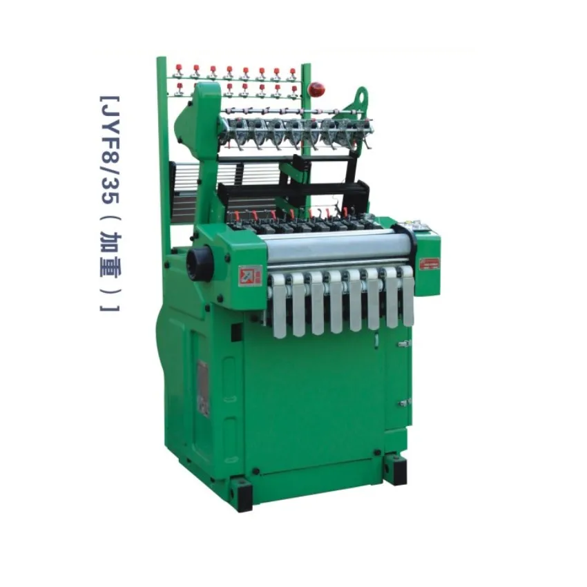Factory Price High Speed Textile Elastic Knitting Machine Shuttleless Needle Loom