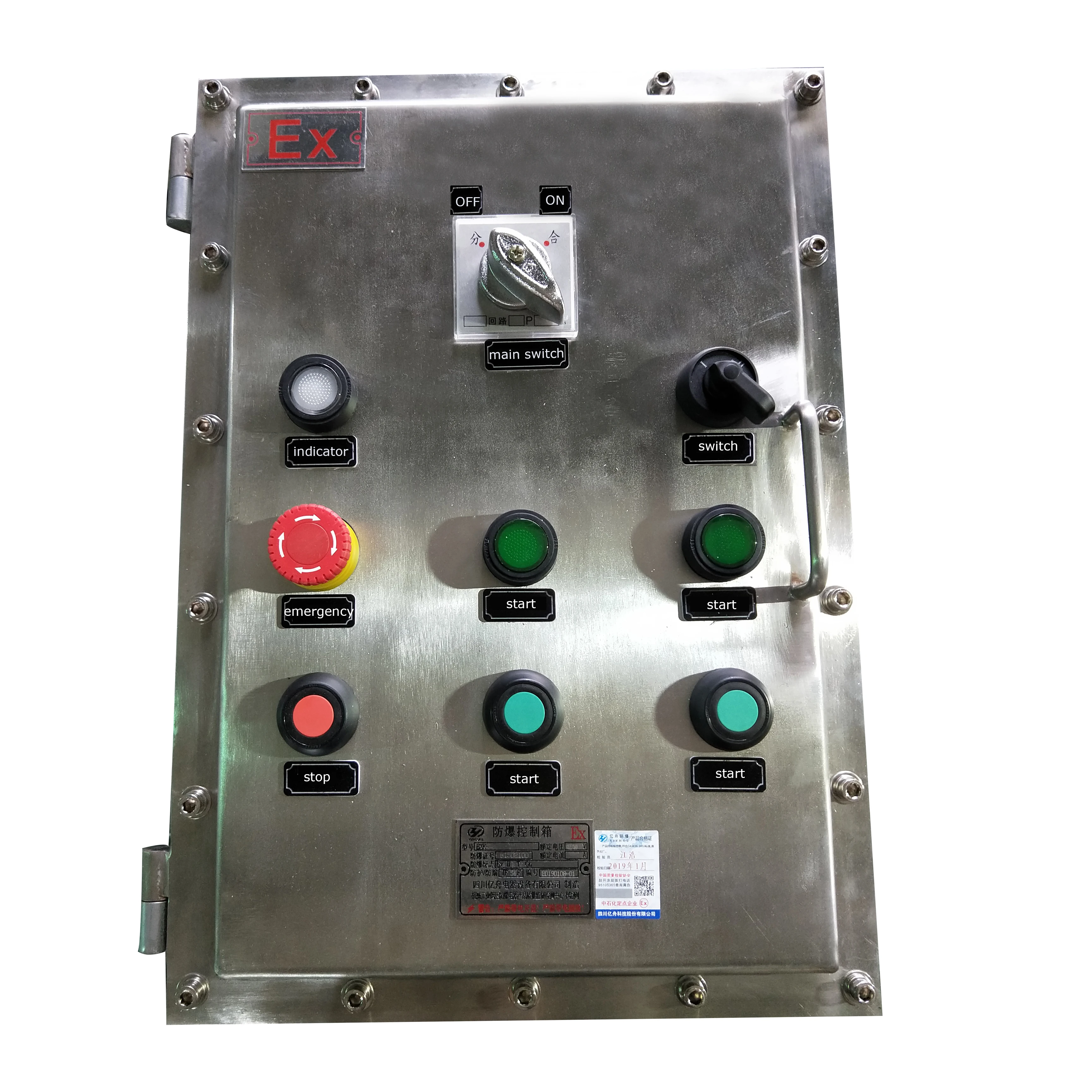 Exd mental electrical power box Atex Station Panel explosion proof power distribution box