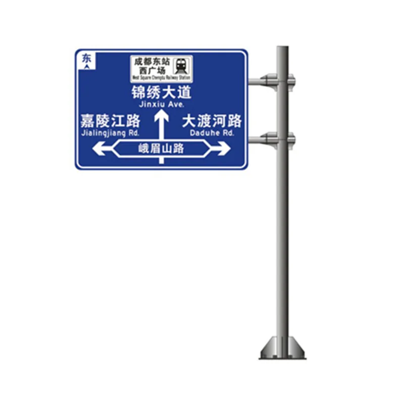 Traffic sign pole monitoring pole traffic signal light  electronic police pole