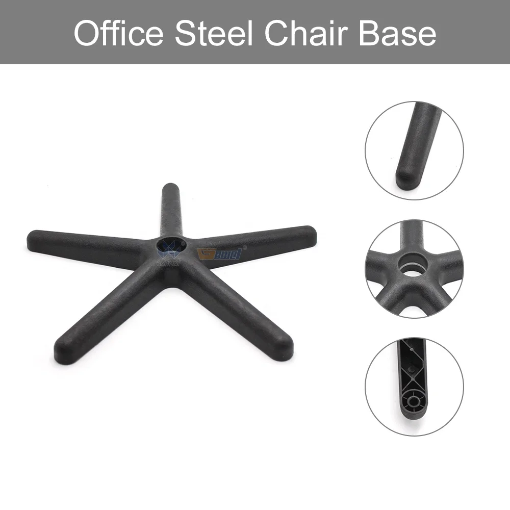 practical furniture hardware accessories parts supply office chair parts and accessories five star base