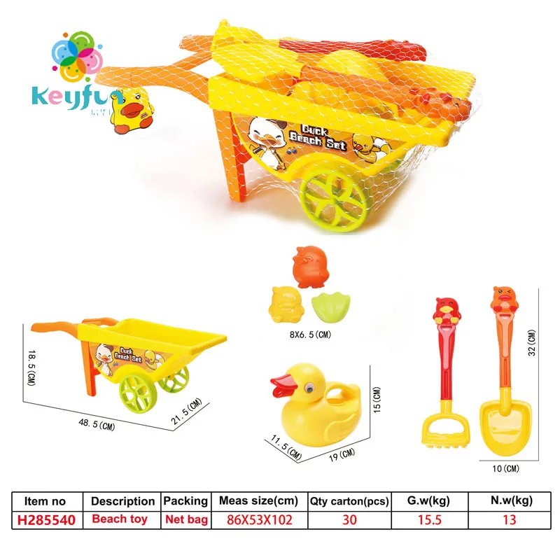 2024 Newest Products Summer Beach Toys Set Funny Duck Beach Bucket 5PCS Sand Toys Shovel Harrow Mold Set For Kids H285536