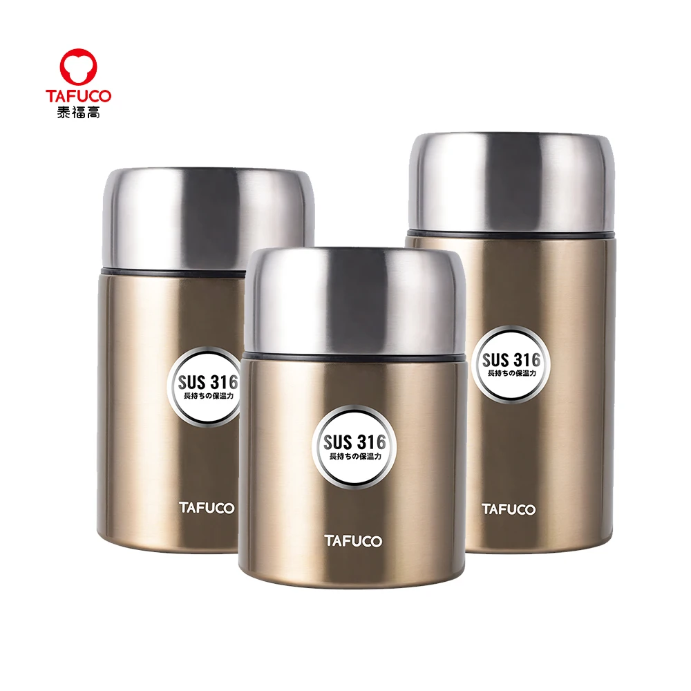 
Top Sale Stainless Steel Vacuum Soup Food Container Thermal Food Jar for Children 