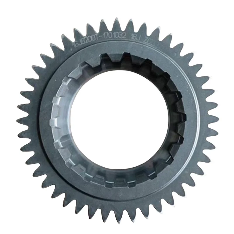 FAST gearbox 16JS200T gearbox one shaft speed dividing gear 18/44 teeth 16JS200T-1701032