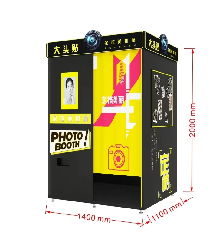 Горячая распродажа популярный надувной стенд оптовая продажа Mirmir photobooth