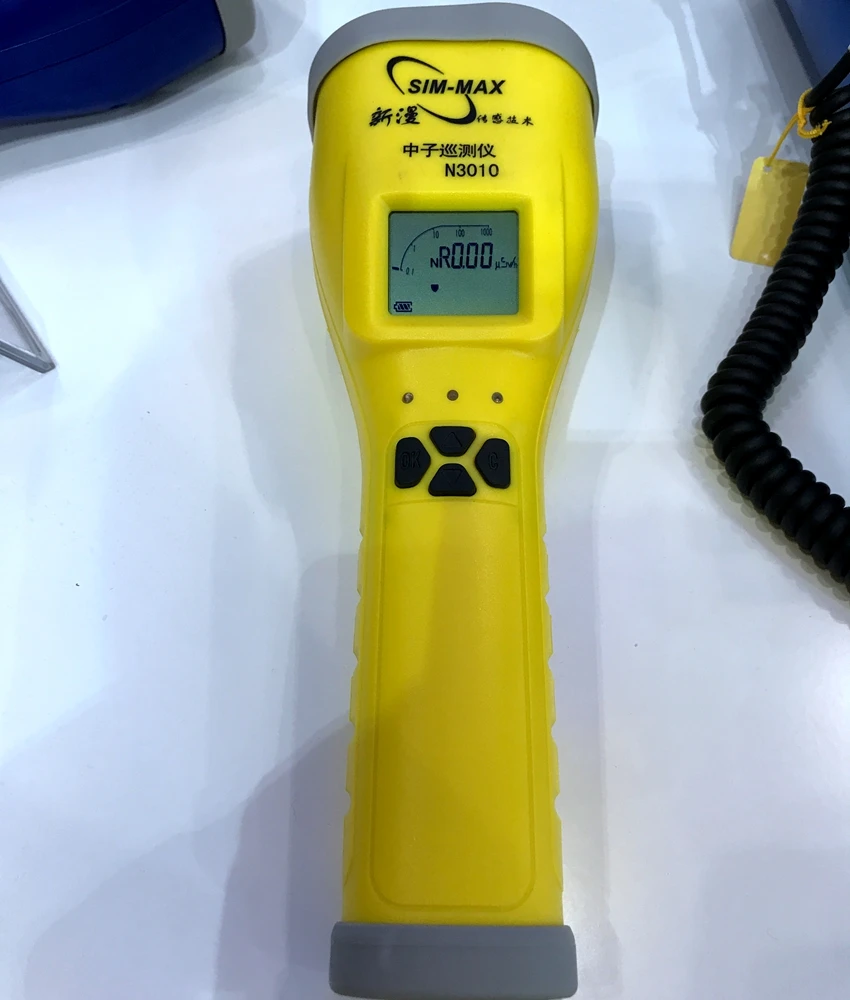 Sea Food Radiation Monitor Portable Neutron and Gamma Radiation Survey Meter  for sale