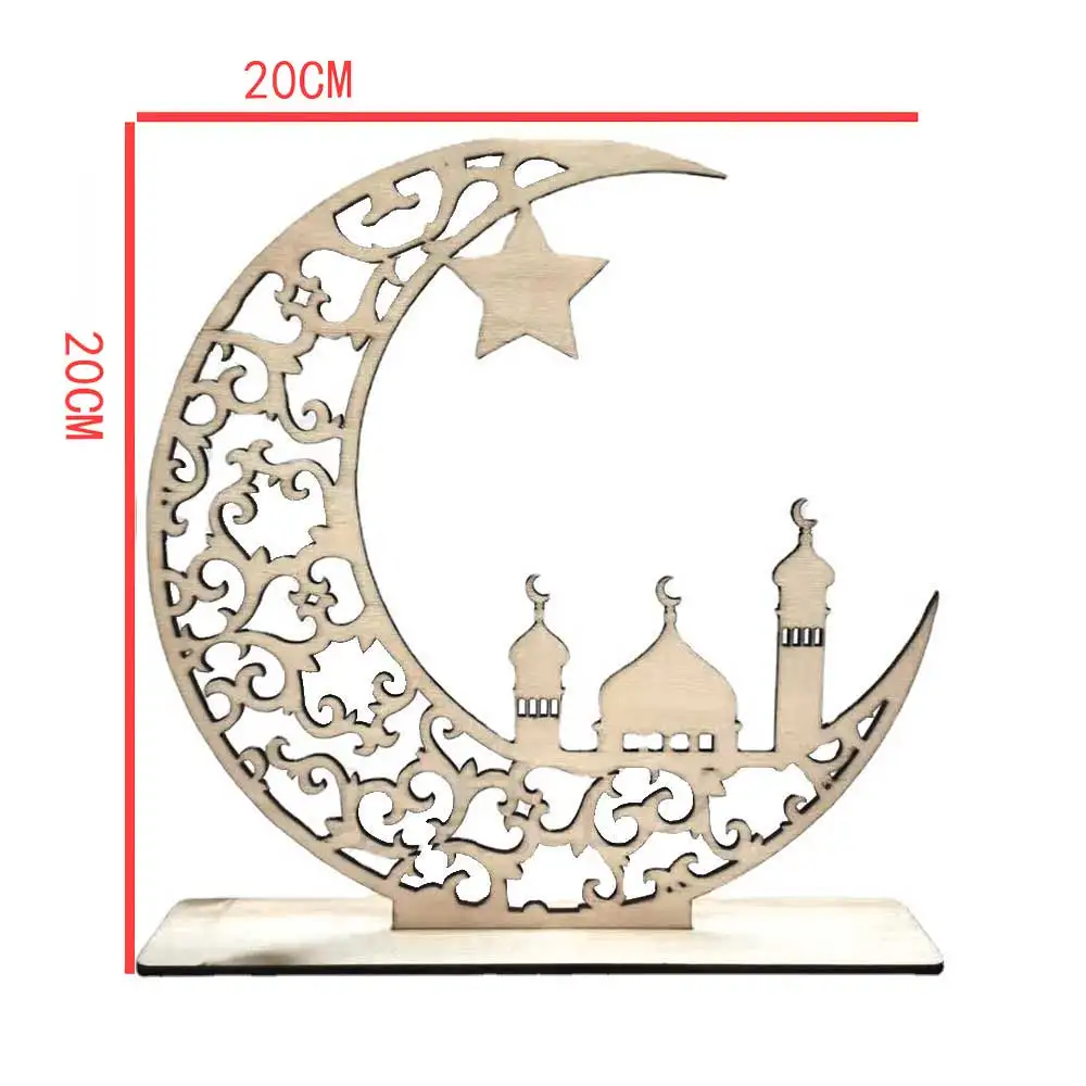 Новое деревянное мусульманское украшение «сделай сам» ИД Мубарак украшение в подарок художественное ремесло домашнее украшение ИД