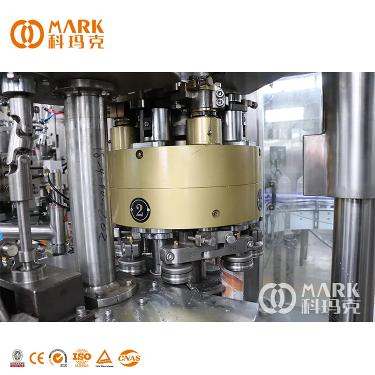 Full Automatic Canned Lemon Juice Concentrate Manufacturing Making Filling Machine Production Line